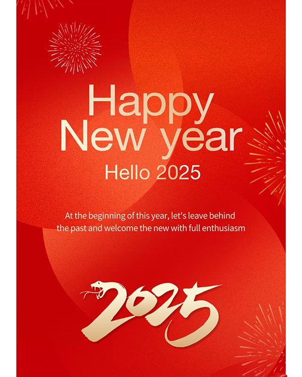 New Year Greetings